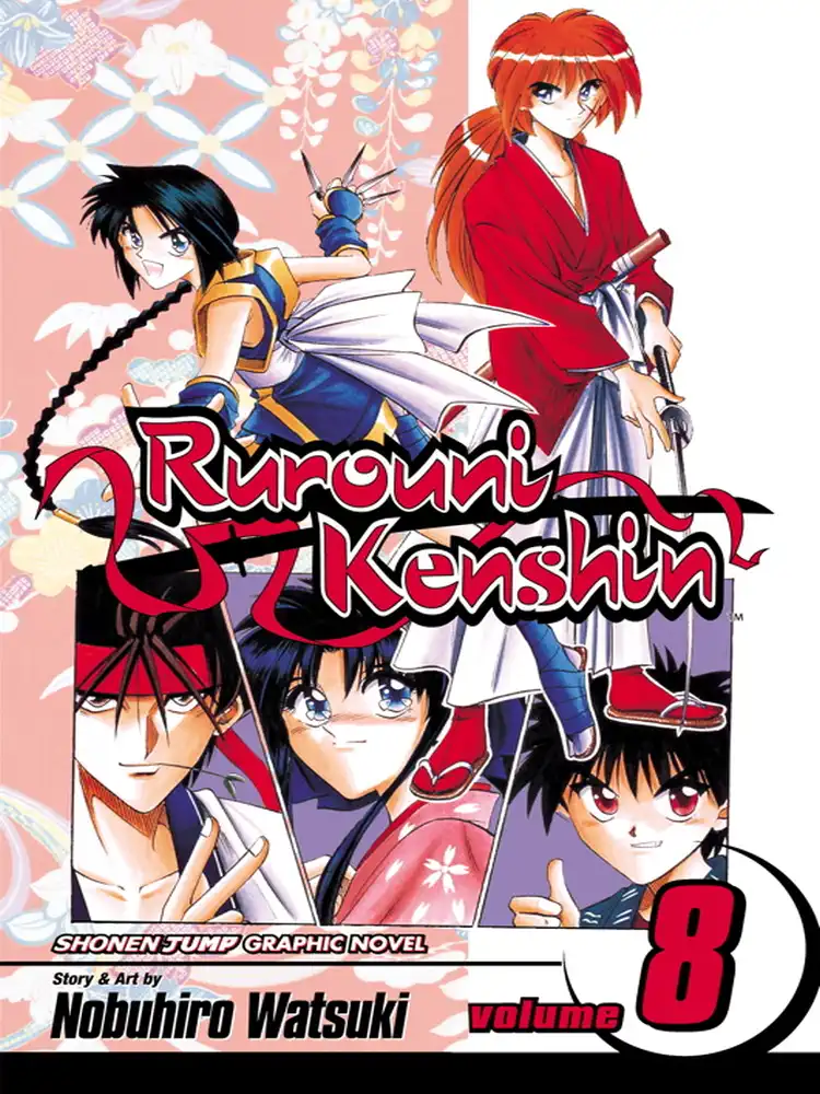 9781591165637 Rurouni Kenshin Volume 08