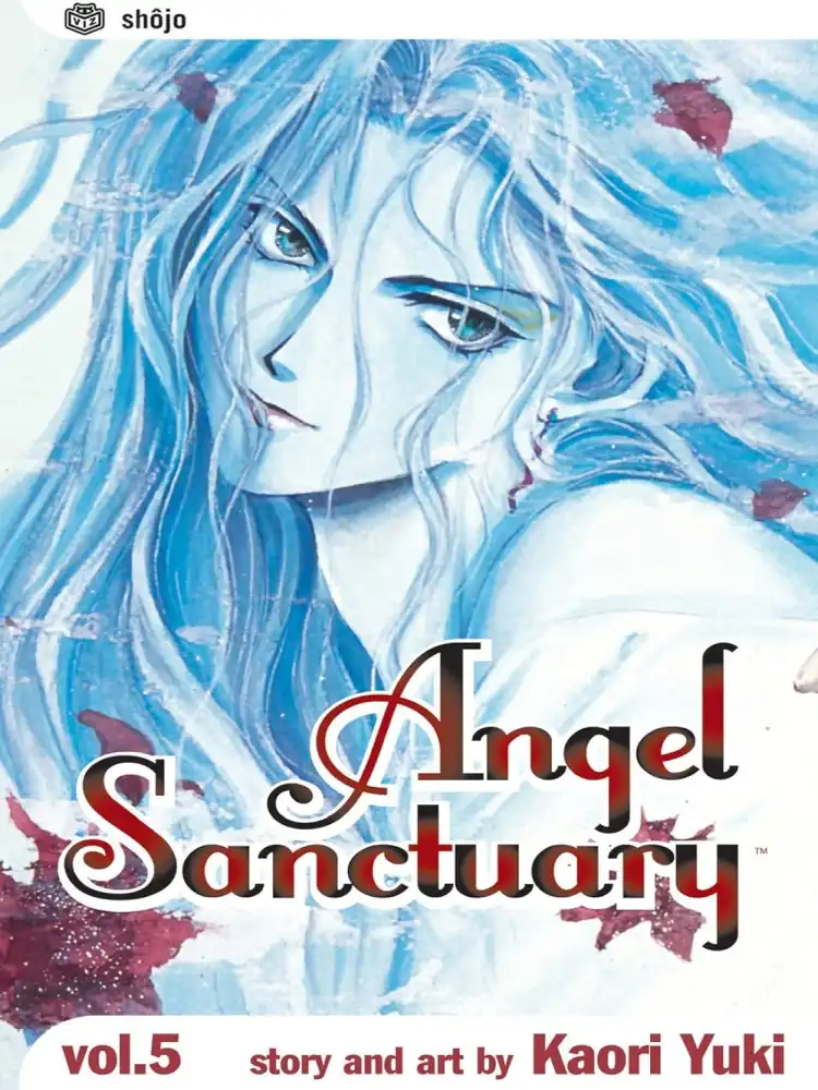 9781591165767 Angel Sanctuary Volume 05