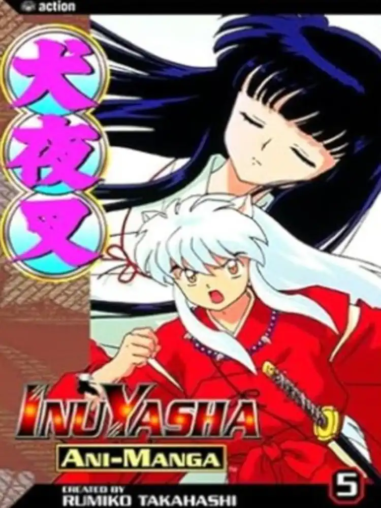 Inuyasha Ani-Manga Volume 05