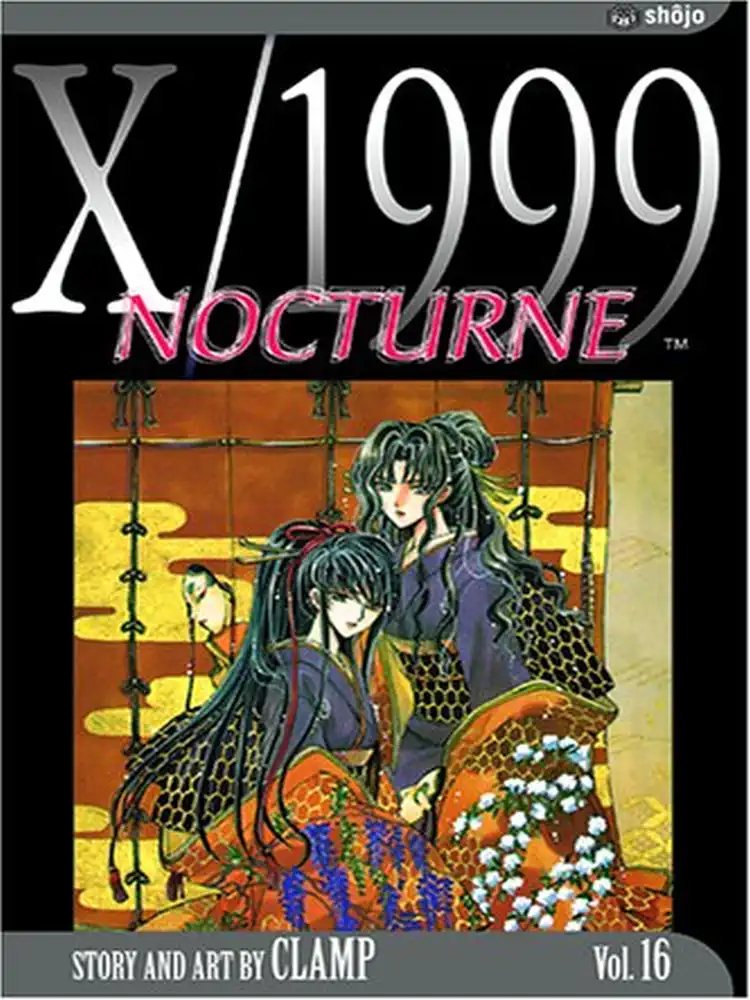 9781591165965 X/1999 (2nd Edition) Volume 16