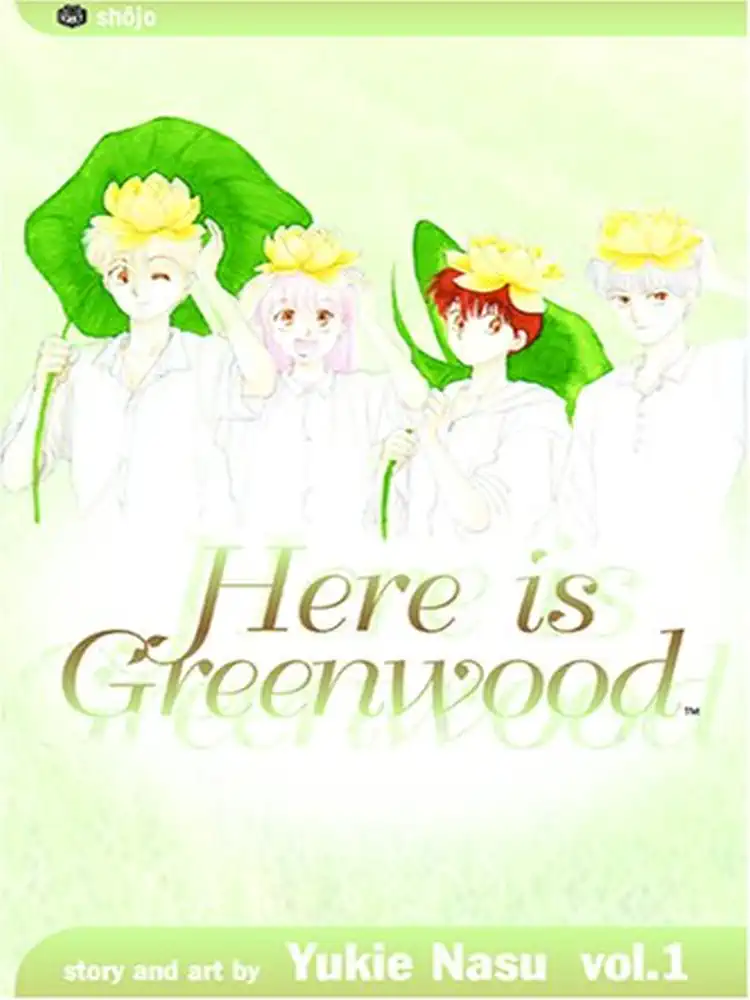 Here Is Greenwood Volume 01