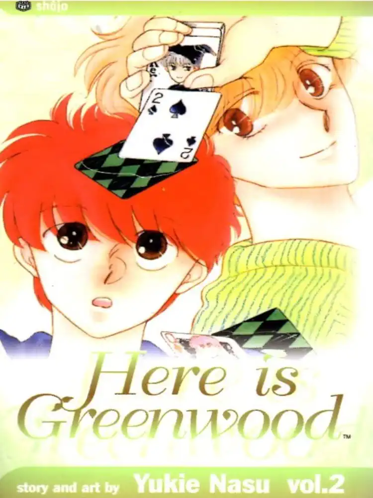 Here Is Greenwood Volume 02