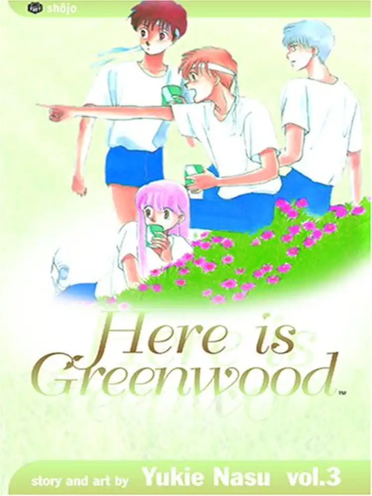 Here Is Greenwood Volume 03