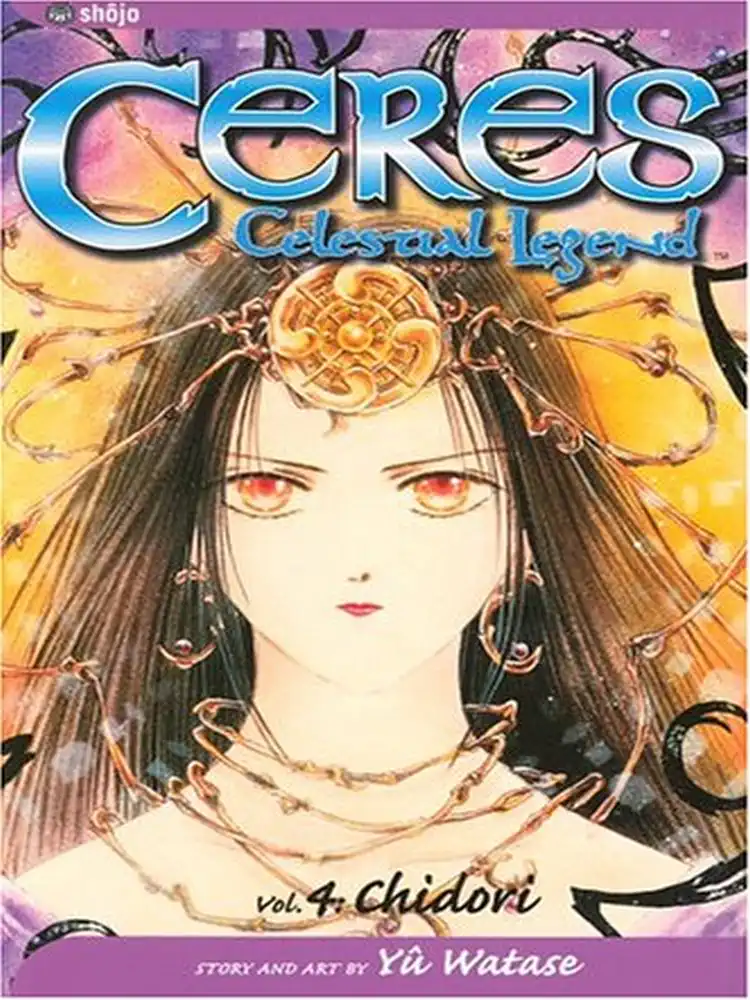 9781591166092 Ceres: Celestial Legend (2nd Edition) Volume 04