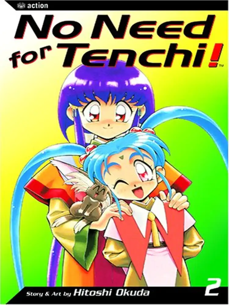 No Need for Tenchi! (2nd Edition) Volume 02
