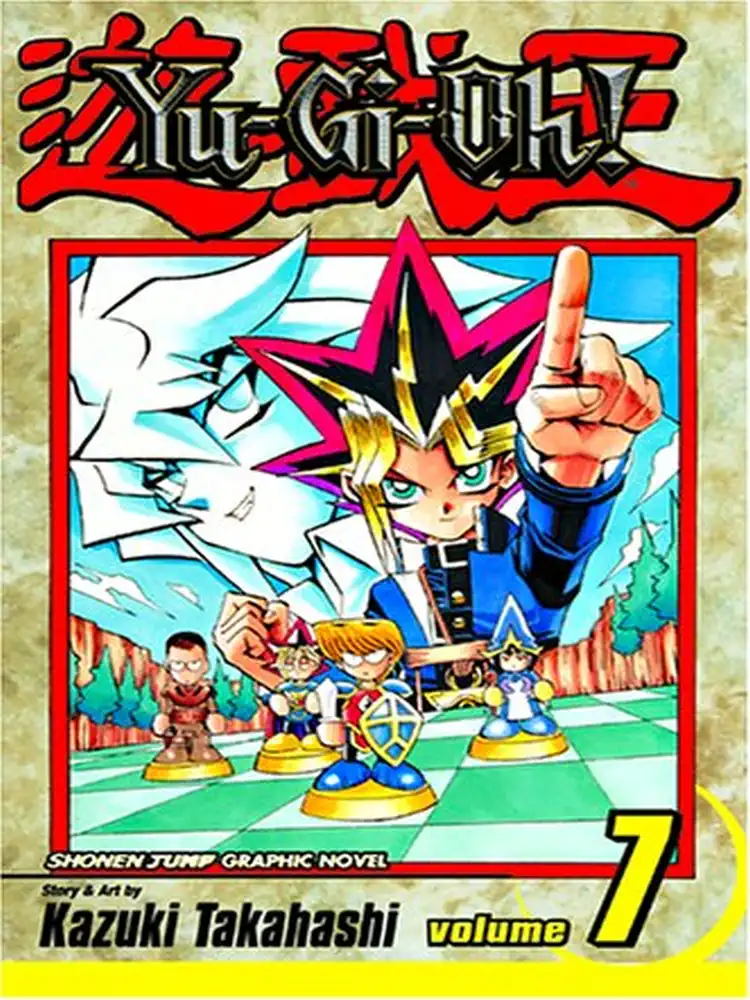 Yu-Gi-Oh! Volume 07
