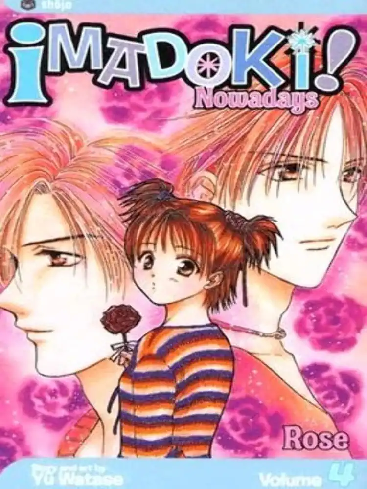 Imadoki! Volume 04