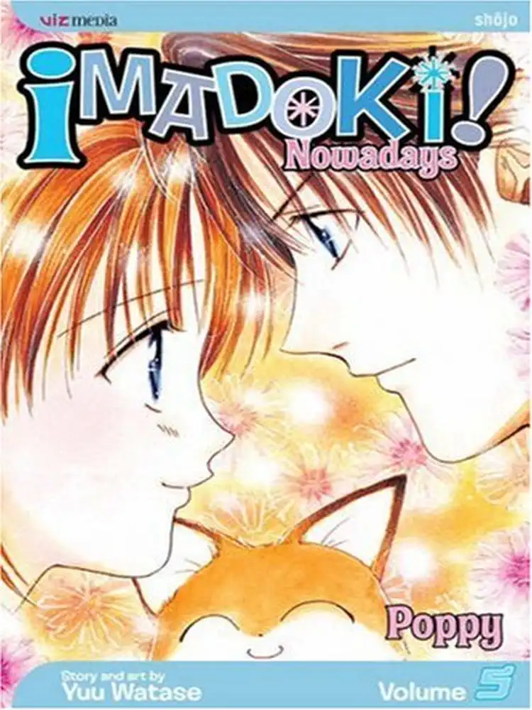 Imadoki! Volume 05