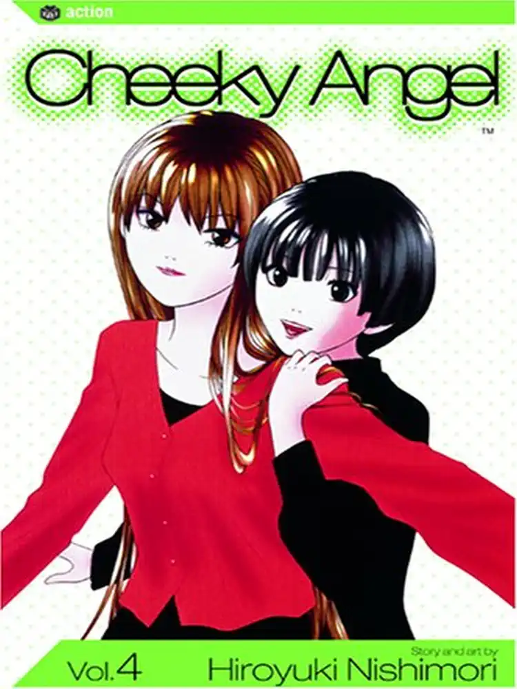 9781591166207 Cheeky Angel Volume 04