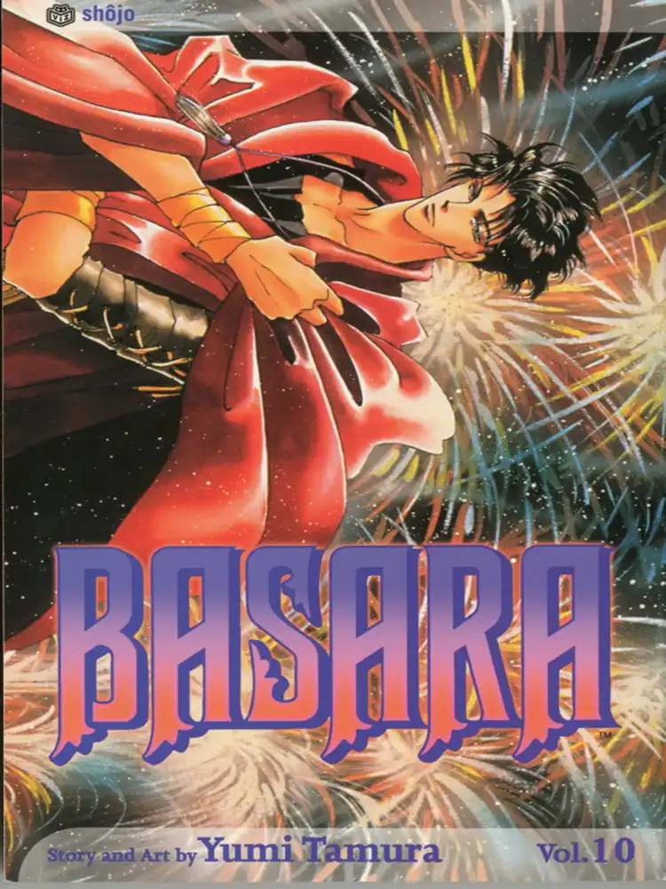 9781591166283 Basara Volume 10