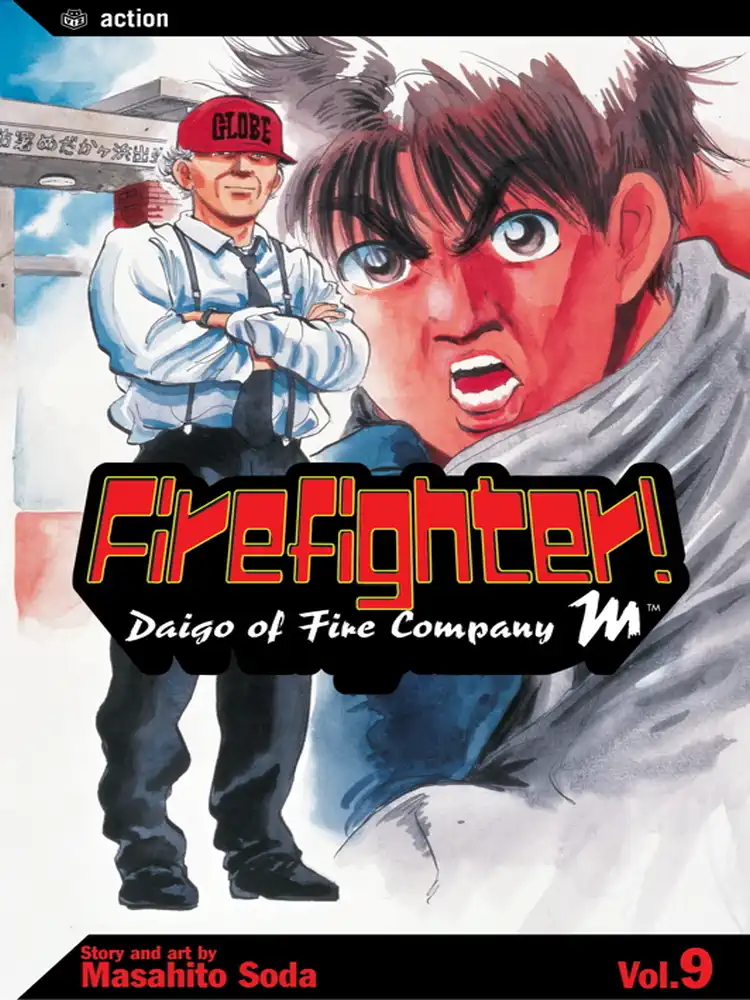 9781591166344 Firefighter!: Daigo of Fire Company M Volume 09