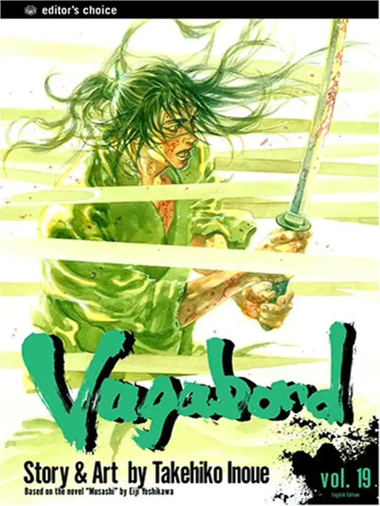 9781591166436 Vagabond Volume 19