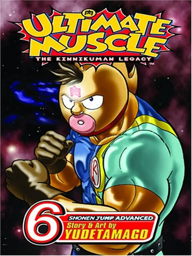 9781591166672 Ultimate Muscle Volume 06