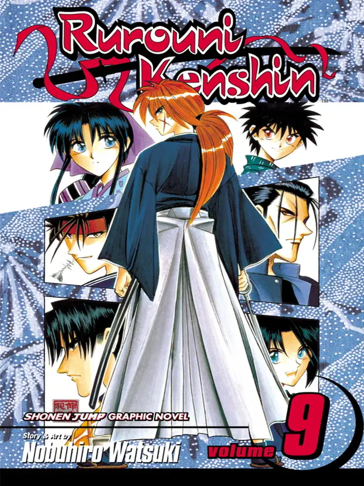 9781591166696 Rurouni Kenshin Volume 09