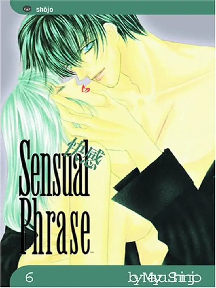 9781591166719 Sensual Phrase Volume 06