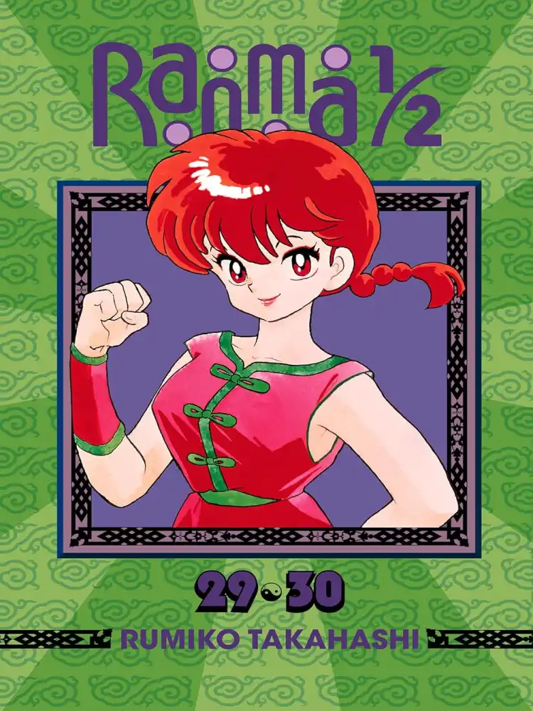 Ranma 1/2 (2nd Edition) Volume 29