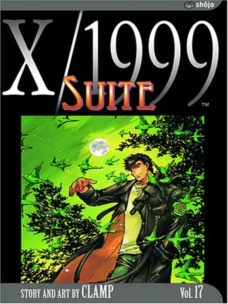 9781591166825 X/1999 (2nd Edition) Volume 17