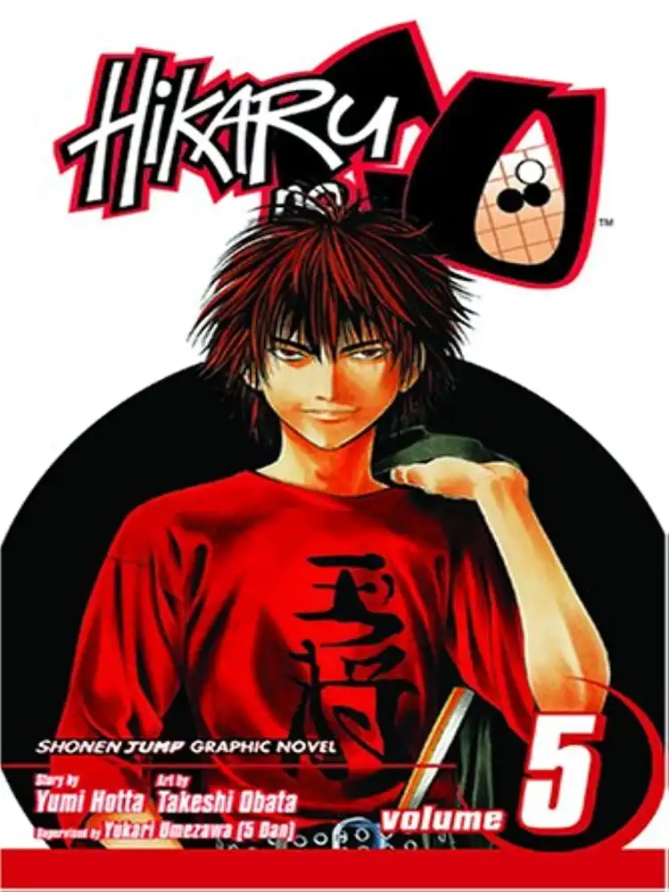 Hikaru No Go Volume 05