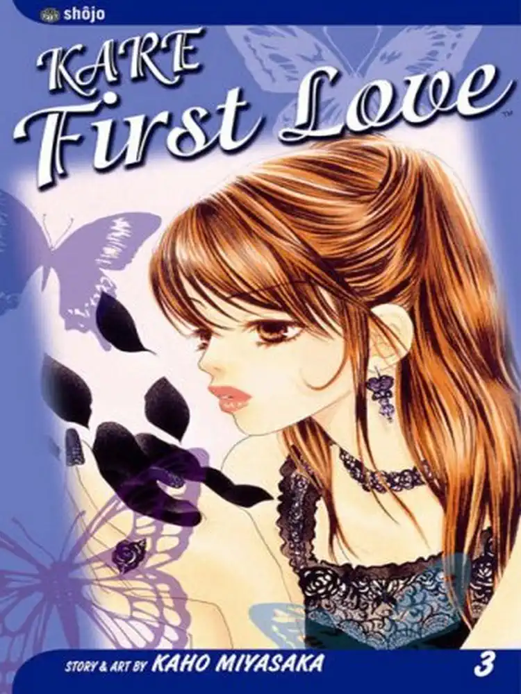 9781591167013 Kare First Love Volume 03
