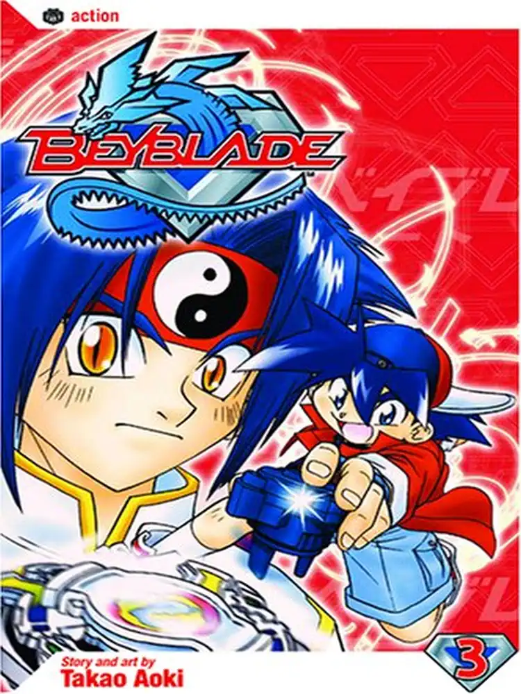 9781591167051 Beyblade Volume 03