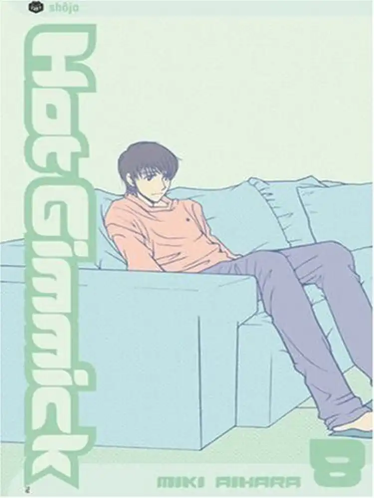 9781591167068 Hot Gimmick Volume 08