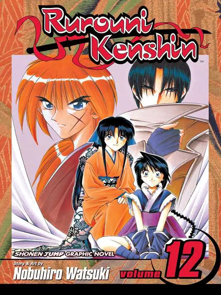 9781591167129 Rurouni Kenshin Volume 12