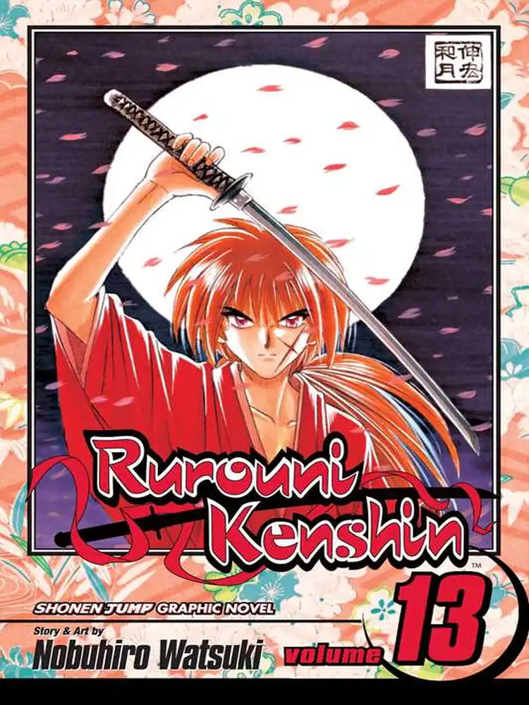 9781591167136 Rurouni Kenshin Volume 13