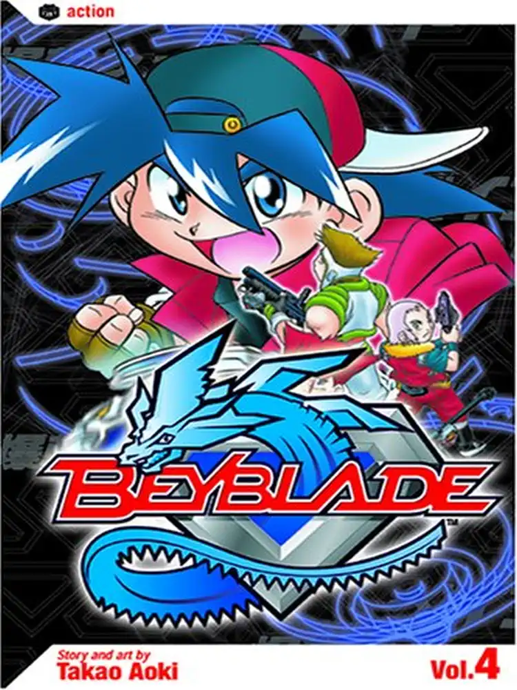 9781591167198 Beyblade Volume 04