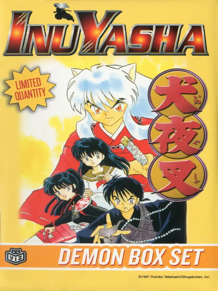 Inuyasha (Mini Box Set Manga) Volume 19