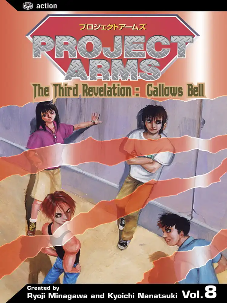 9781591167327 Project Arms Volume 08