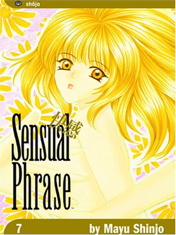 9781591167341 Sensual Phrase Volume 07
