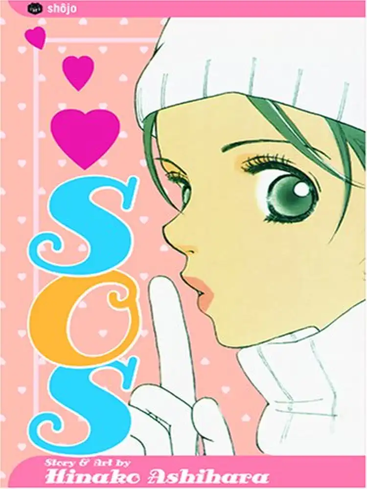 SOS Volume 01
