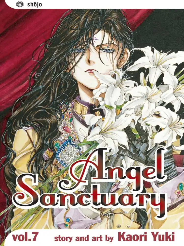 9781591167457 Angel Sanctuary Volume 07