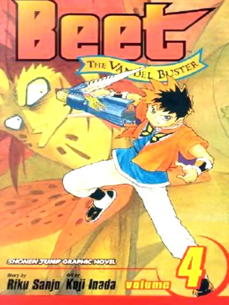 9781591167501 Beet the Vandel Buster Volume 04