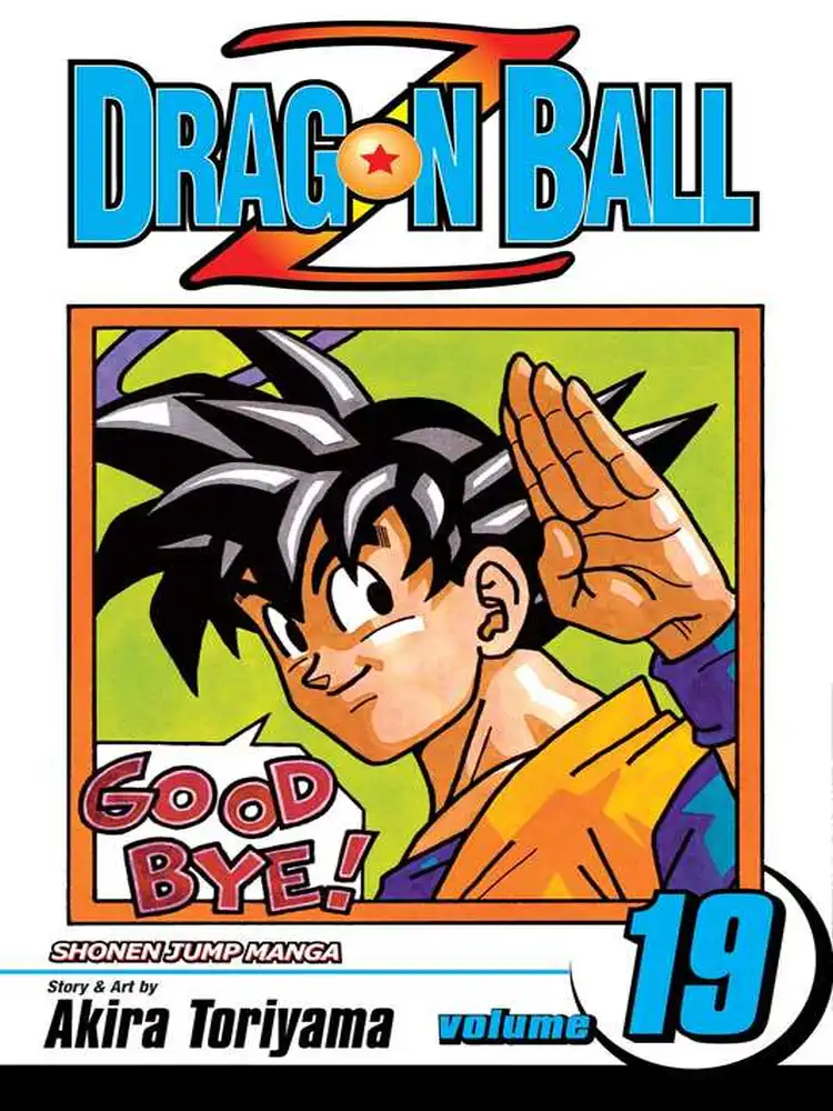 9781591167518 Dragon Ball Z (2nd Edition) Volume 19