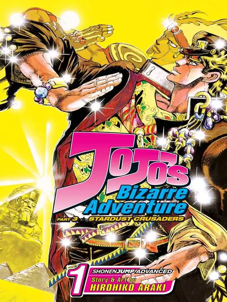 Jojo's Bizarre Adventure: Part 3--Stardust Crusaders (Single Edition Manga) Volume 01
