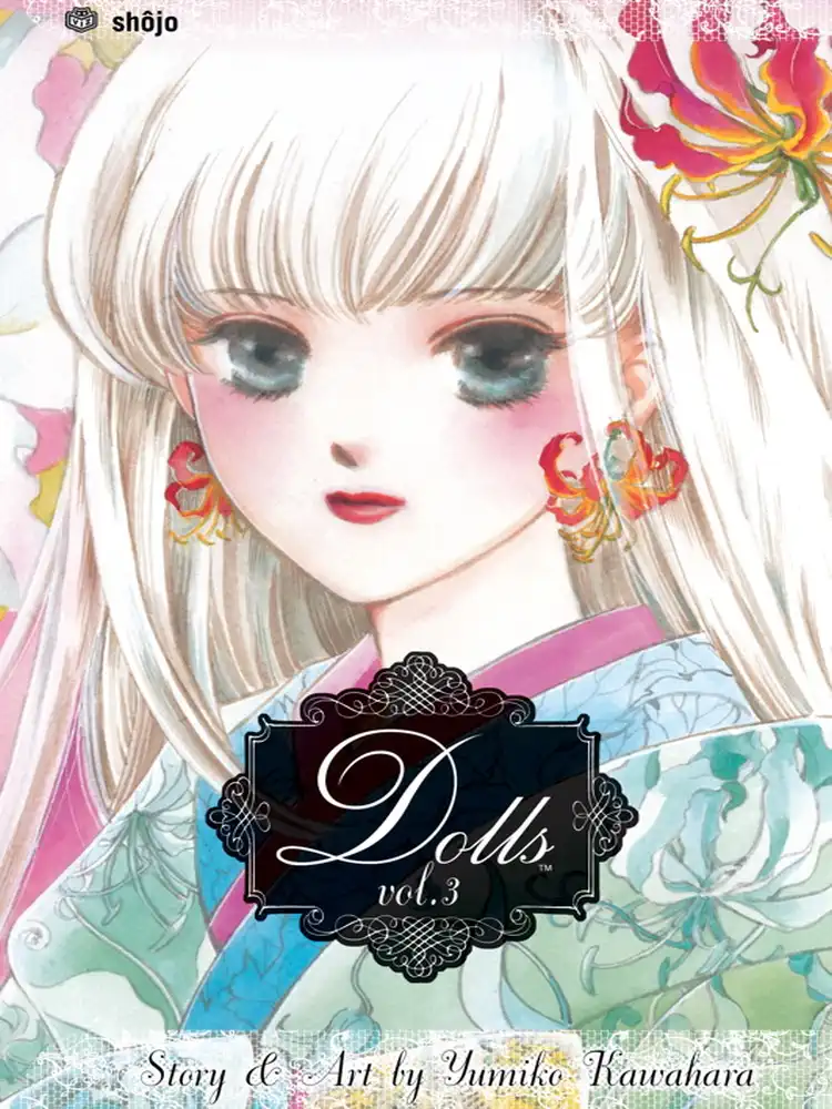 9781591167693 Dolls Volume 03