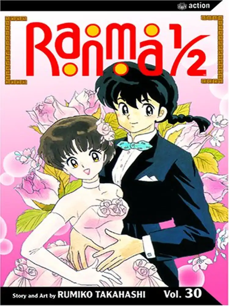 Ranma 1/2 (2nd Edition) Volume 30