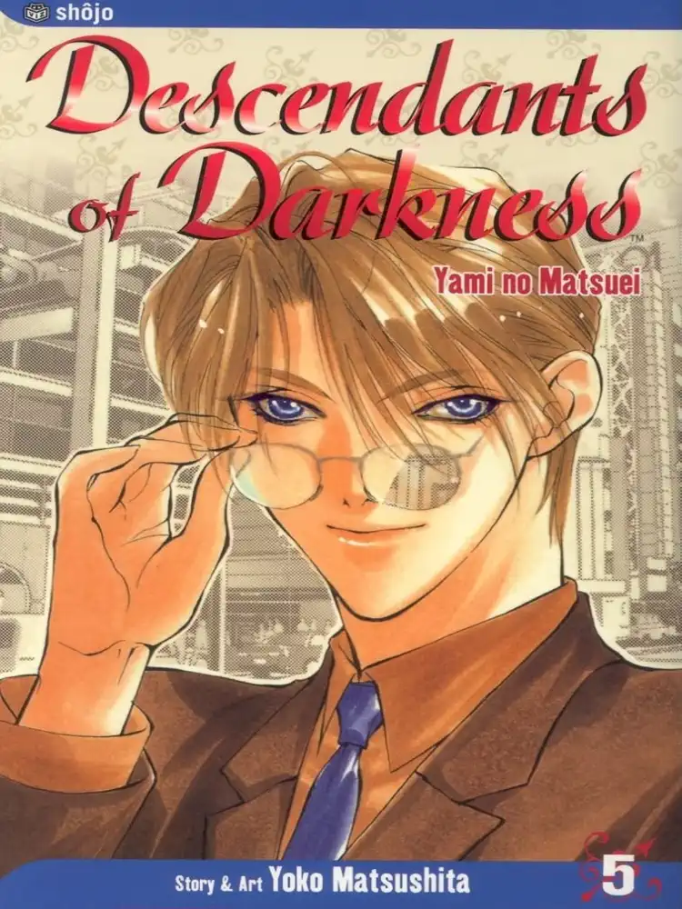9781591167785 Descendants of Darkness Volume 05