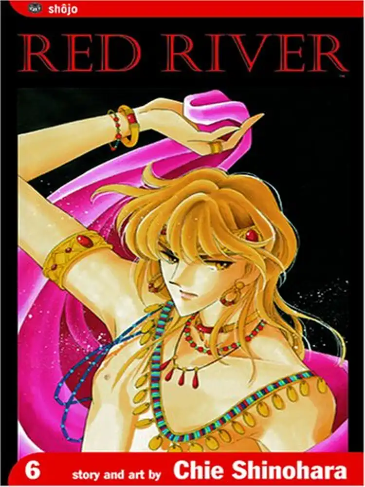 9781591167808 Red River Volume 06