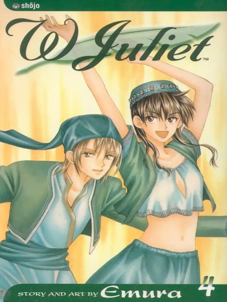 W Juliet Volume 04