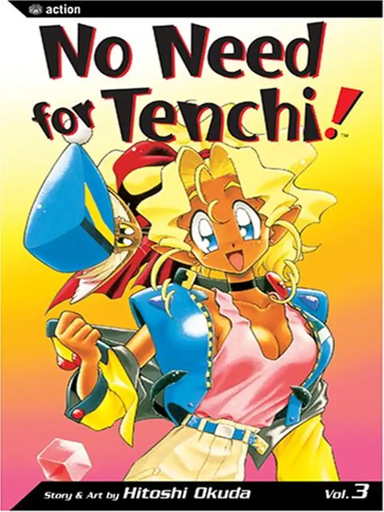 No Need for Tenchi! (2nd Edition) Volume 03