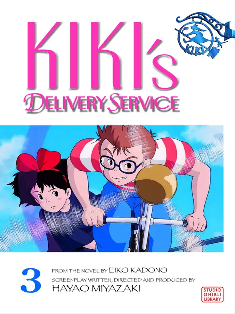 Kiki's Delivery Service Film Comic Volume 03