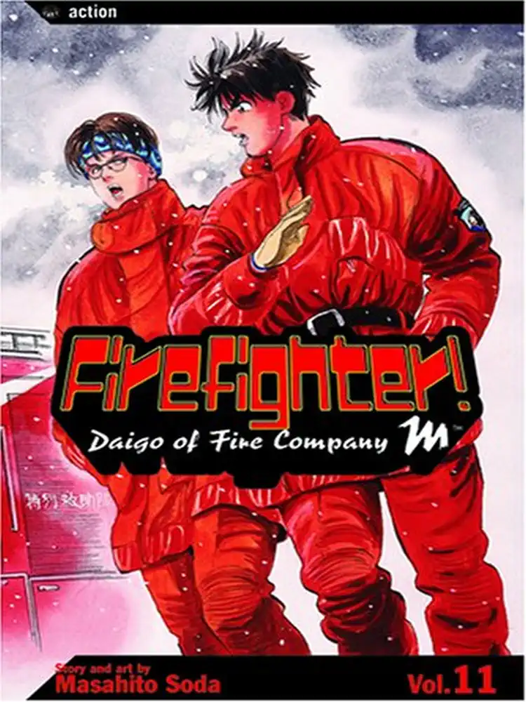 9781591167952 Firefighter!: Daigo of Fire Company M Volume 11