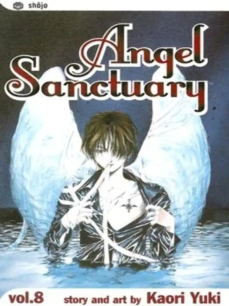 9781591167990 Angel Sanctuary Volume 08