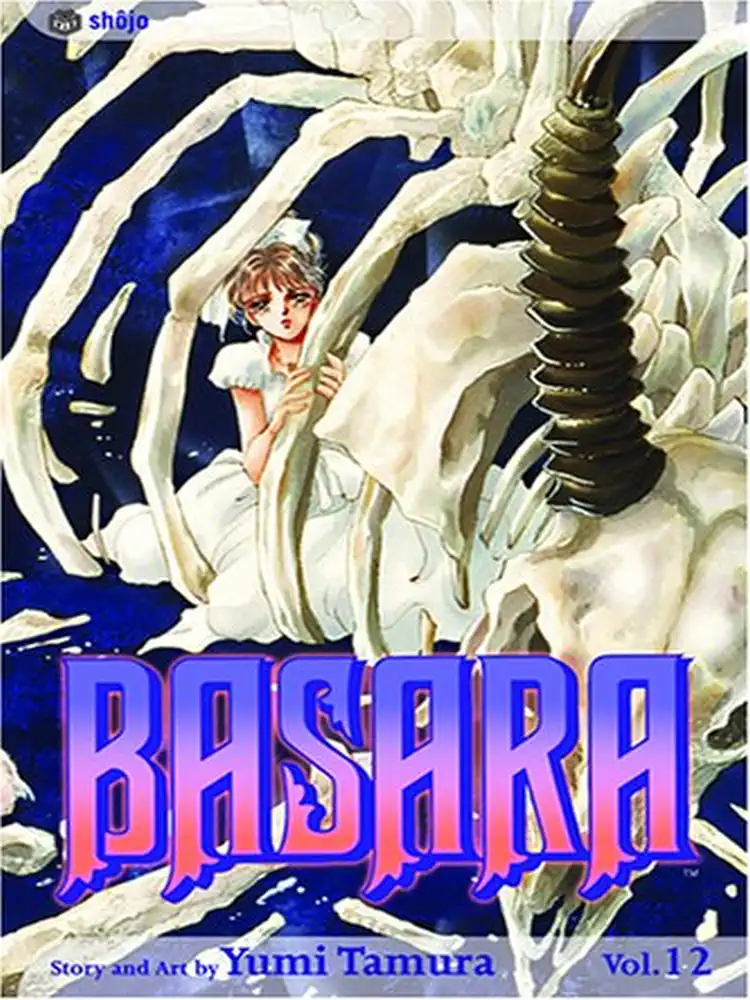 9781591168003 Basara Volume 12