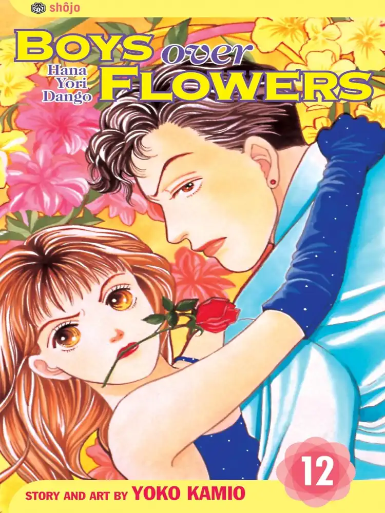 9781591168010 Boys Over Flowers: Hana Yori Dango Volume 12
