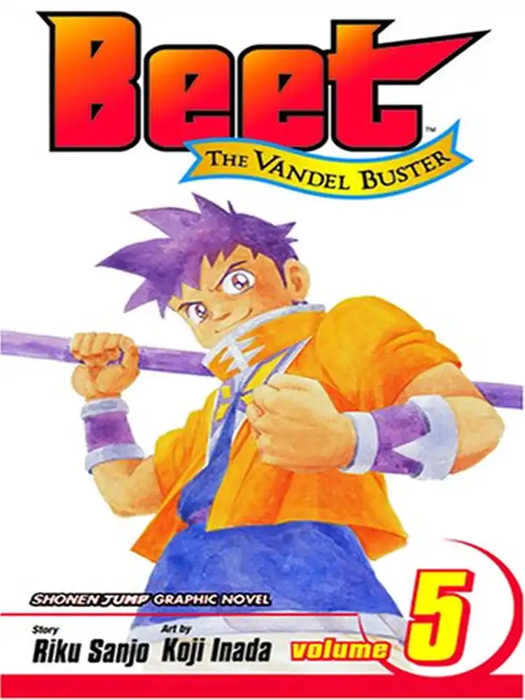 9781591168065 Beet the Vandel Buster Volume 05
