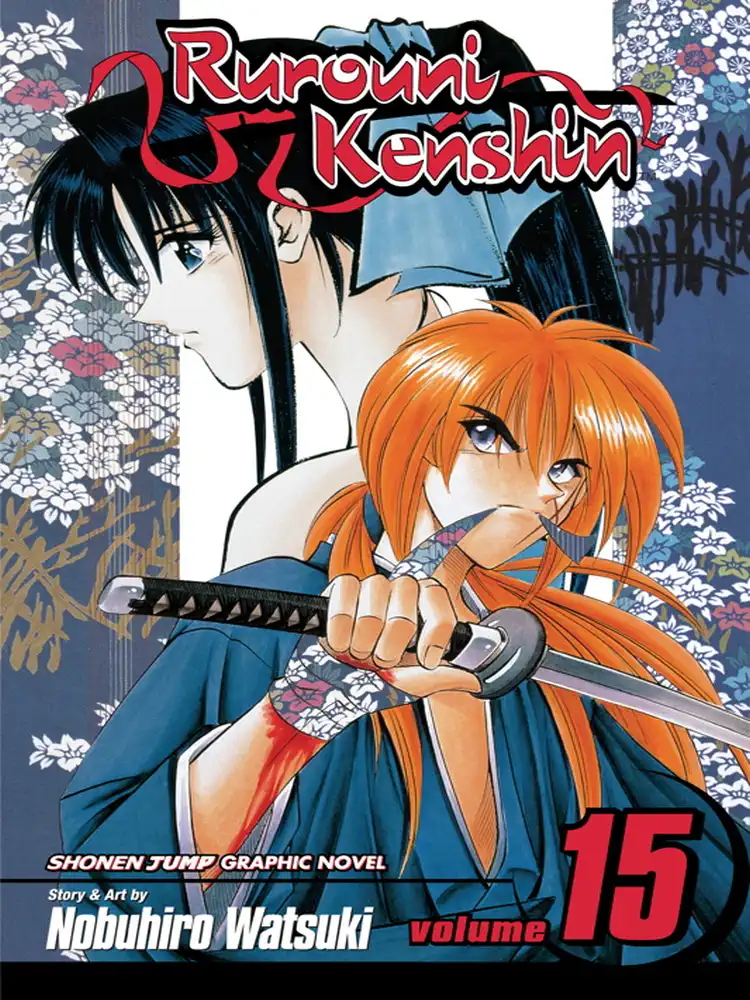 9781591168102 Rurouni Kenshin Volume 15
