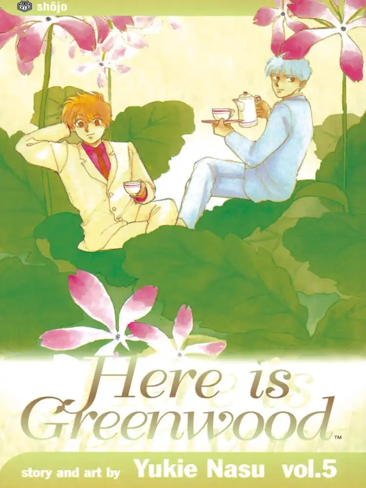 Here Is Greenwood Volume 05